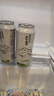 燕大師經(jīng)典皮爾森精釀啤酒500ml*12罐拉格精釀啤酒送禮聚會燒烤 曬單實拍圖