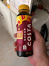 可口可樂(lè )（Coca-Cola）可口可樂(lè ) COSTA COFFEE  純萃美式 濃咖啡飲料 300mlx15瓶 整箱裝 曬單實(shí)拍圖