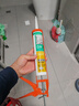 瓦克（WACKER）DA防霉玻璃膠廚衛專(zhuān)用密封膠防水美容膠中性馬桶封邊硅膠透明1支  曬單實(shí)拍圖