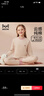 貓人兒童內衣套裝純棉女童秋衣秋褲中大童半高領(lǐng)棉毛衫 米色 150  曬單實(shí)拍圖