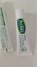 曼秀雷敦（Mentholatum）樂膚潔黑頭導(dǎo)出液 T區(qū)護(hù)理 清潔毛孔 去黑頭啫喱18g 曬單實(shí)拍圖