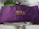 南極人鹽袋熱敷包海鹽粗鹽電加熱家用腰部肩頸膝蓋全身艾草電熱袋 舒適紫+雙層海鹽+3檔控溫+斷電+12艾包 曬單實(shí)拍圖