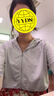 玖慕（JIUMU）女士連帽防曬衣防紫外線(xiàn)春夏季戶(hù)外休閑運動(dòng)遮臉?lè )罆衽缗?灰色  曬單實(shí)拍圖