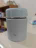 象印（ZOJIRUSHI）日本進口燜燒杯悶燒罐寬口保溫飯盒上班學生迷你燜粥壺便當桶神器 冰灰HL（日本采購） 400ml 曬單實拍圖