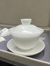 MULTIPOTENT整套茶具冰種玉瓷功夫茶具套裝高檔白瓷泡茶具送禮精美伴手禮 曬單實(shí)拍圖