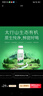 紅星二鍋頭 大二 清香型白酒 56度 750ml*6瓶 整箱裝 純糧口糧酒 曬單實拍圖