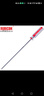 羅賓漢（RUBICON）No.107強磁力彩條螺絲批PH2X300mm螺絲刀十字起子改錐 曬單實(shí)拍圖