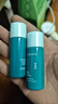 百雀羚（PECHOIN）超A2.0肌初賦能（乳15ml+水15ml）【專享試用】 曬單實拍圖