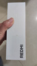 小米 REDMI K80 國家補貼 第三代驍龍 8 6550mAh大電池 澎湃OS 雪巖白 12GB+256GB 紅米5G手機 曬單實(shí)拍圖