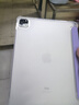 iPad Air4 Air5 iPadmini6 iPadPro蘋(píng)果平板電腦全新未激活未使用 iPad Air6 11寸 128G WiFi版 贈鋼化膜+保護套+平替手寫(xiě)筆 曬單實(shí)拍圖