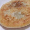 大希地 韭菜雞蛋餡餅1040g 10片裝 手抓餅蔥油餅 早餐半成品 烘焙方便菜 曬單實(shí)拍圖