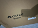 格力（GREE）電風(fēng)扇靜音大風(fēng)量落地扇客廳臥室立式節能輕音機械三級能效電風(fēng)扇辦公室宿舍家用風(fēng)扇 FD-4012-WG 曬單實(shí)拍圖