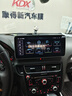 卡仕達（CASKA）適用奧迪A3/A4/A4L/A5/6/Q3/Q5/Q5L中控大屏顯示導航屏幕一體機 1】10.25英寸  八核2+64G MT8259 官方標配(帶carplay+兼容原車(chē)系統) 曬單實(shí)拍圖