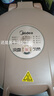 美的（Midea）電餅鐺家用新款智能煎烤機雙面加熱煎餅機多功能大功率早餐機烙餅鍋懸浮烤盤(pán)雙盤(pán)可拆洗 36MM加深加大款【第四代旋風(fēng)勻烤】 曬單實(shí)拍圖