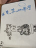 凱迪克圖書 Baby touch寶寶觸感玩具大書 4冊(cè) 英文原版 點(diǎn)讀版 原版英文進(jìn)口繪本 英語(yǔ)啟蒙 英文原版 曬單實(shí)拍圖