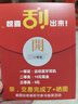 天語(yǔ)全新超薄大屏智能手機 學(xué)生安卓百元機游戲電競全網(wǎng)通可用5G卡 老人老年機備用手機長(cháng)續航 藍色 8核+128GB 曬單實(shí)拍圖