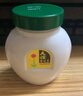 DAGO友誼上海家話(huà)友誼雪花膏潤膚霜護膚品乳液面霜雪花膏1瓶裝+潤膚脂 曬單實(shí)拍圖