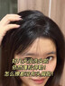 姬夢(mèng)兒哈妃娜洗發(fā)水哈菲娜官方側柏葉小棕瓶洗發(fā)露蓬松趙露思同款 500g哈妃娜側柏葉洗發(fā)水*1 曬單實(shí)拍圖