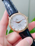 【二手99新】歐米茄蝶飛系列男表自動(dòng)機械超薄18K金表軌道面動(dòng)儲顯示正裝商務(wù)休閑瑞表二手奢侈品腕表 36.5銀白羅馬玫瑰金4678.31.02 曬單實(shí)拍圖