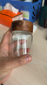 格娜斯（CRISTALGLASS）金豆豆玻璃收納瓶豆子小空瓶裝黃金透明迷你小物件高級收藏儲存罐 相思木蓋金豆收納瓶200ml 曬單實(shí)拍圖
