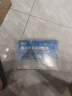 原研進(jìn)口 澤普思 氟比洛芬凝膠貼膏40mg*6貼 （5盒裝）泰德制藥 曬單實(shí)拍圖