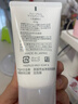 芙麗芳絲（Freeplus）洗面奶男女士氨基酸潔面乳100g 曬單實(shí)拍圖