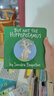 英文原版 但不是河馬 But Not the Hippopotamus 兒童英語(yǔ)啟蒙紙板書(shū) 曬單實(shí)拍圖