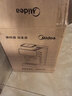 美的（Midea）【政府補貼】意式半自動(dòng)咖啡機冷熱雙萃研磨一體機小型全自動(dòng)家用磨豆咖啡機可打奶泡MA-GE5110 曬單實(shí)拍圖