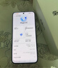 榮耀X70 【國家補貼15%】新品5G手機 金標十面抗摔 IP69防水 8300mAh青海湖電池 幻夜黑 8GB+256GB【2年碎屏險+2年店鋪延?！?官方標配 曬單實(shí)拍圖