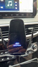 米將現(xiàn)代車載手機支架無線充電器ix35名圖伊蘭特索納塔汽車用導(dǎo)航支架 現(xiàn)代專用【智能黑色】 19-21款現(xiàn)代途勝 曬單實拍圖