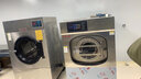 滌星（dixing）上海滌星工業(yè)洗衣機酒店賓館醫院干洗店洗衣店商用水洗廠(chǎng)洗滌設備20kg25公斤15全自動(dòng)洗脫一體機 全自動(dòng)洗脫機20公斤工業(yè)洗衣機 曬單實(shí)拍圖