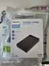 飛利浦（PHILIPS）HDMI切換器五進(jìn)一出 5進(jìn)1出 4K30Hz高清切屏器 電腦機(jī)頂盒接電視顯示器投影儀 五進(jìn)一出【4K30HZ】 曬單實(shí)拍圖