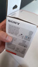 索尼（SONY） 原裝機頭麥克風(fēng)話(huà)筒手持專(zhuān)業(yè)麥克風(fēng) Vlog拍攝數碼相機外接視頻錄音 ECM-W2BT無(wú)線(xiàn)麥克風(fēng) 曬單實(shí)拍圖