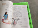 【新華書(shū)店正版】2025新版人教版初中七年級下冊生物書(shū)人教版7年級生物書(shū)下冊課本教材教科書(shū) 初1初一下冊生物課本七年級生物學(xué)課本 【新版】七年級下冊生物 曬單實(shí)拍圖