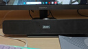 宏碁（acer）電腦音響藍(lán)牙小音箱家用桌面臺(tái)式電腦筆記本用超重低音炮USB長(zhǎng)條游戲電競(jìng)迷你手機(jī)小鋼炮RGB發(fā)光 曜石黑有線(xiàn)【旋鈕調(diào)音】 曬單實(shí)拍圖