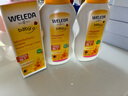 維蕾德（WELEDA）嬰兒保濕乳液兒童寶寶新生兒補(bǔ)水潤膚滋潤全身身體乳夏天200ml 曬單實(shí)拍圖