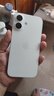 Apple/蘋果 iPhone 16 256GB 白色 支持移動聯(lián)通電信5G 手機(jī)【返移動話費券】 曬單實拍圖