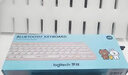 羅技（Logitech）時(shí)尚系列K380藍牙鍵盤(pán) 筆記本電腦手機iPad平板MAC薄膜鍵盤(pán) 超薄便攜辦公鍵盤(pán) K380line可妮兔 曬單實(shí)拍圖