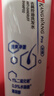 康王拜耳【董璇推薦】二硫化硒洗劑去屑洗發(fā)水205ml  控油止癢清爽 曬單實(shí)拍圖