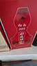 仰韶彩陶坊 人和 加量裝 白酒 (46度500ml+70度50ml)*2 雙瓶裝 口糧酒 曬單實(shí)拍圖