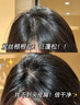 沫芮白松露洗發(fā)水控油去屑洗發(fā)露蓬松留香洗護(hù)沐無(wú)硅油男女士洗頭膏液 白松露洗發(fā)水440ml1瓶 曬單實(shí)拍圖