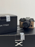 富士（FUJIFILM）X-T50/XT50 微單相機 4020萬(wàn)像素五軸防抖無(wú)反vlog相機 XC35mmF2套機 石墨灰[官方標配] 曬單實(shí)拍圖