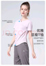 駱駝（CAMEL）運(yùn)動(dòng)套裝女防曬跑步瑜伽服五件套 Y23BA0L6058 雪柔紫/煙霧紫 M 曬單實(shí)拍圖