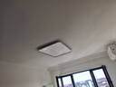 三雄極光智能吸頂燈全光譜客廳大燈led護(hù)眼臥室燈簡約大氣餐廳燈全屋燈具 【全屋護(hù)眼智能】三室兩廳云智 曬單實(shí)拍圖