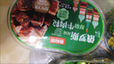 俄羅斯厚切牛肉粒即食零食獨(dú)立包裝特惠裝休閑網(wǎng)紅牛肉粒解餓食品 五香味三盒(優(yōu)惠價) 曬單實(shí)拍圖