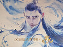 科大訊飛人工智能旗艦學(xué)習(xí)機T30 Pro 【哪吒2聯(lián)名】14.7英寸超大護(hù)眼屏 中高考同源技術(shù) 星火+DeepSeek 曬單實拍圖