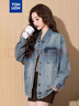 唐獅【TJ】高街復古女牛仔外套寬松韓版春季百搭翻領(lǐng)長(cháng)袖上衣外套 中藍 S 曬單實(shí)拍圖
