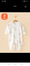 貝瑞加（Babyprints）嬰兒連體衣男女寶寶長(cháng)袖衣服純棉內衣卡通四季爬服 糖果小熊73 曬單實(shí)拍圖