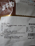 探味草原五香醬牛肉150g*5袋內蒙古特產(chǎn)鹵牛肉熟食休閑即食牛肉零食下酒菜 曬單實(shí)拍圖