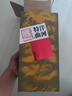 洋河 洋河特曲（珠光金）52度 500ml 單瓶  濃香型 白酒 曬單實(shí)拍圖